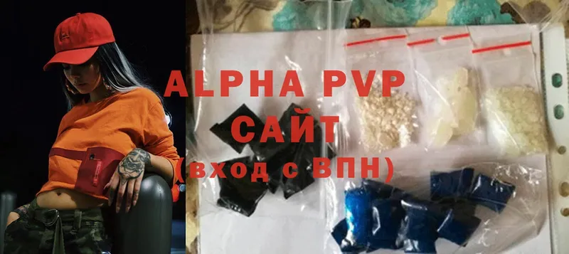 APVP мука  Калач 